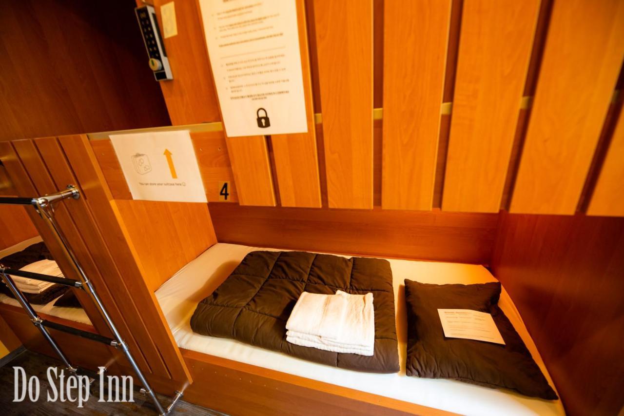 Do Step Inn Central - Self-Service-Hostel Wien Eksteriør bilde